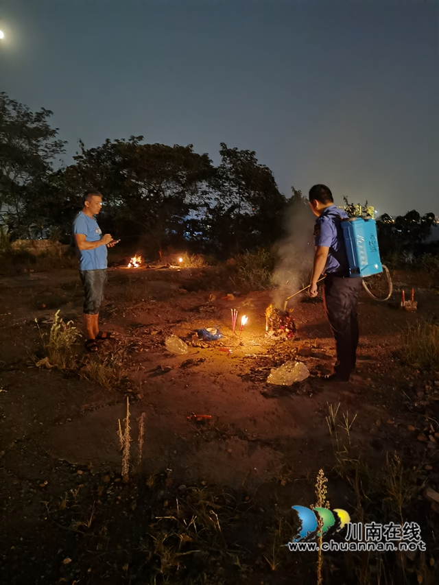 龙马潭区综合行政执法局：文明中元，缅怀先人(图1)