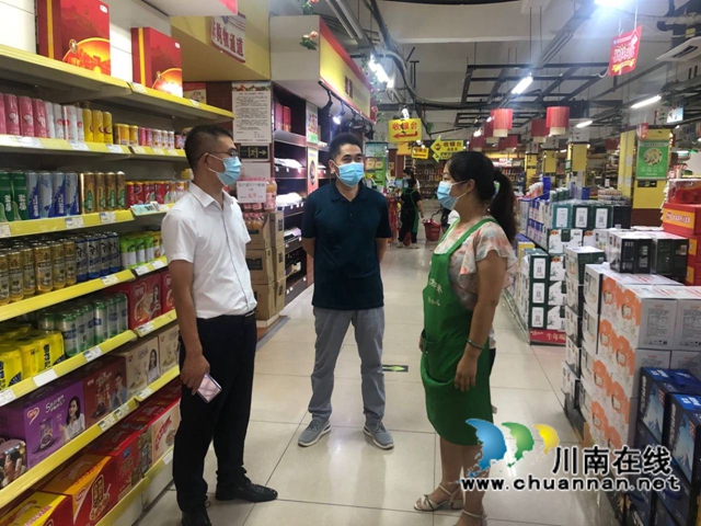 泸县云龙镇：疫情防控，商超在行动(图1)