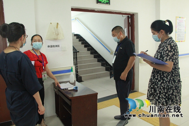 泸县残联到残疾儿童定点康复机构检查安全开学准备工作(图1)