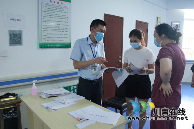 泸县残联到残疾儿童定点康复机构检查安全开学准备工作(图2)