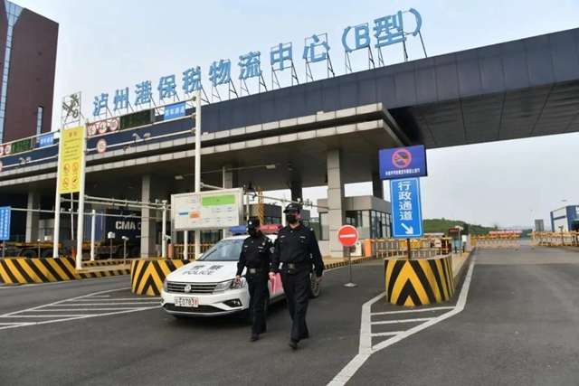 泸州两起公安部督办案件均因非法捕鱼(图7) 泸州两起公安部督办案件均因非法捕鱼(图7)