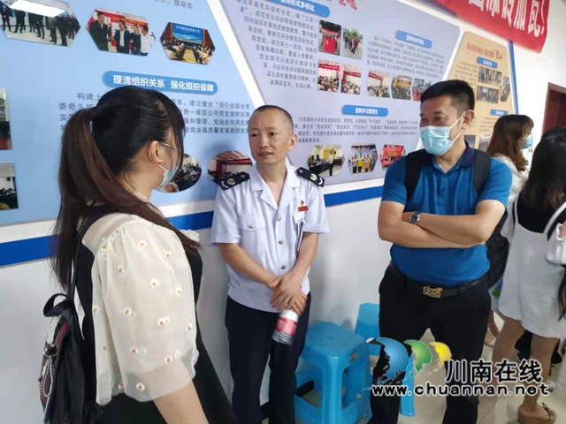 泸县建筑业协会举办建筑施工扬尘税专题培训(图4)