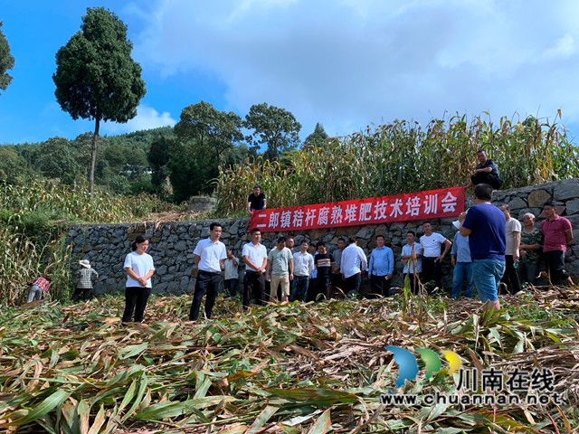 古蔺县二郎镇：“一二三”齐步走，开创乡村振兴新局面(图1)
