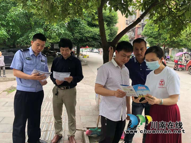 纳溪区东升街道开展防范毒品滥用专项宣传活动(图1)