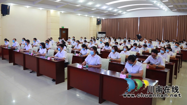 致敬医者仁心，合江县召开第四个“中国医师节”表扬大会(图2)