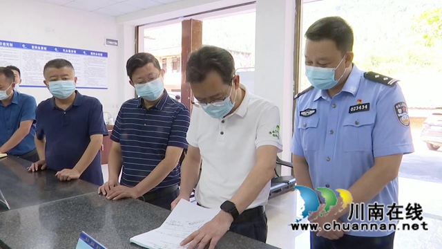 郭庆到合江县督导森林防灭火工作(图2)