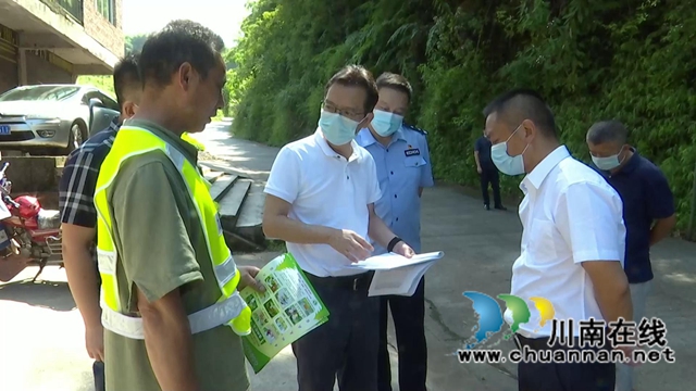 郭庆到合江县督导森林防灭火工作(图3)