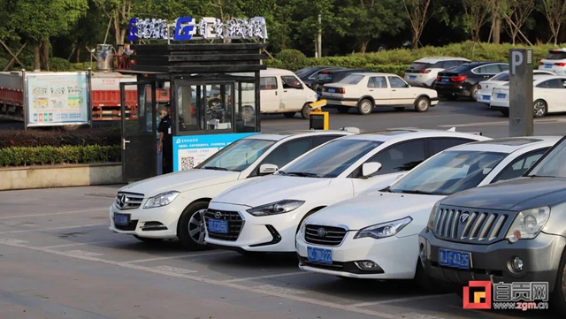自贡临时停车收费标准有变!(图3) 自贡临时停车收费标准有变!(图3)