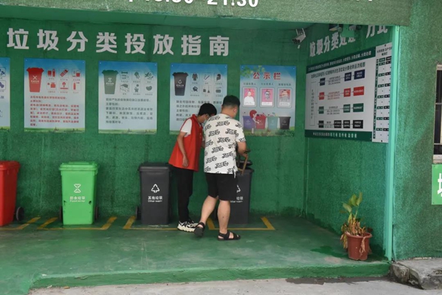 龙马潭区全面推进生活垃圾分类全链条管理(图1)