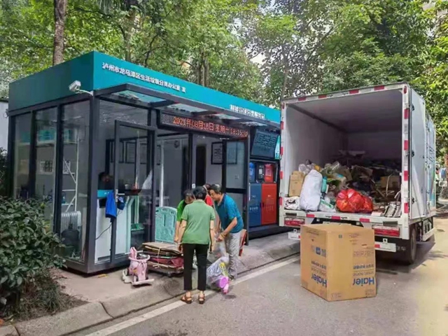 龙马潭区全面推进生活垃圾分类全链条管理(图4)