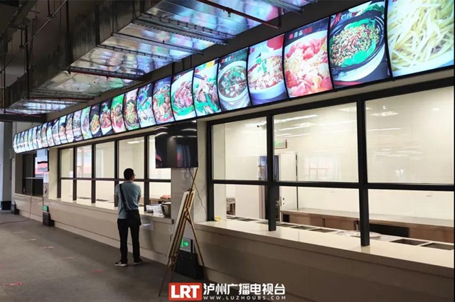 泸州将新增近9000学位！还有大批新学校土地正在路上(图5)