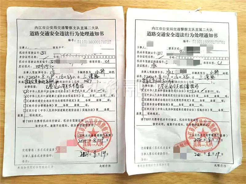 就是它们，常在东兴城区聚集！内江交警截获3辆“变异”凯迪拉克(图3)