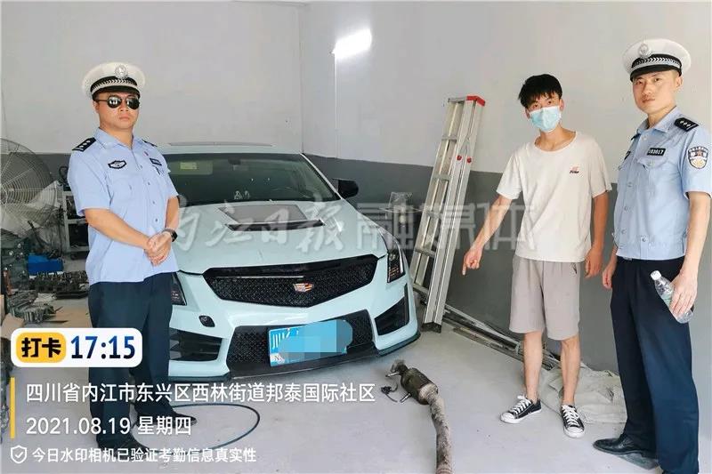 就是它们，常在东兴城区聚集！内江交警截获3辆“变异”凯迪拉克(图4)