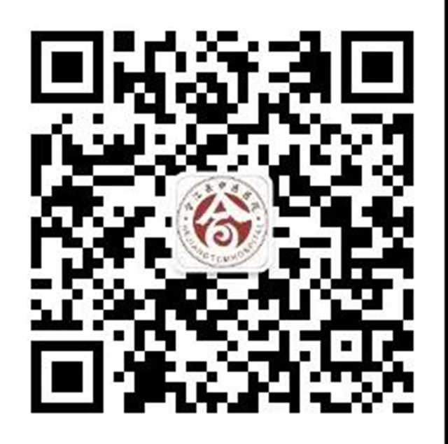 便民服务｜挂号不排队，合江县中医医院预约挂号最新攻略！(图1)