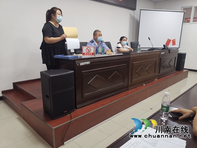 龙马潭区小市街道回龙湾社区开展禁毒防艾知识宣传培训会(图1) 龙马潭区小市街道回龙湾社区开展禁毒防艾知识宣传培训会(图1)