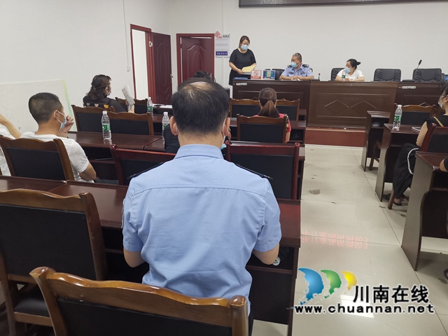 龙马潭区小市街道回龙湾社区开展禁毒防艾知识宣传培训会(图2) 龙马潭区小市街道回龙湾社区开展禁毒防艾知识宣传培训会(图2)