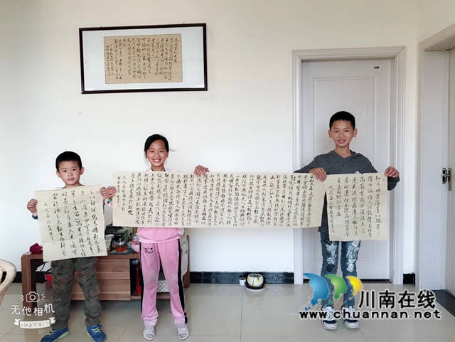 古蔺付至洁：培养农村孩子文化艺术修养，打造设立乡贤“传习室”(图3)