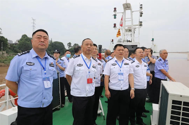 全省公安机关服务保障长江经济带高质量发展工作推进会在泸州召开(图5)
