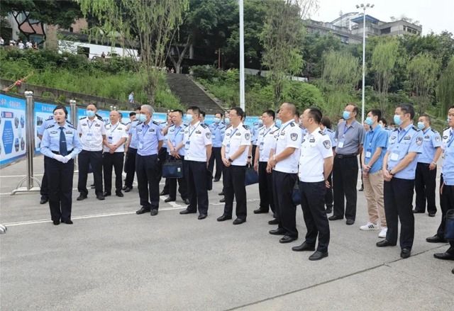 全省公安机关服务保障长江经济带高质量发展工作推进会在泸州召开(图4)