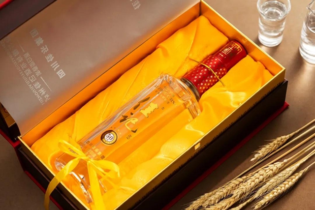 官宣 | 佳记酒业“泓立槽坊酒传统酿制技艺”正式列入非遗名录(图8)