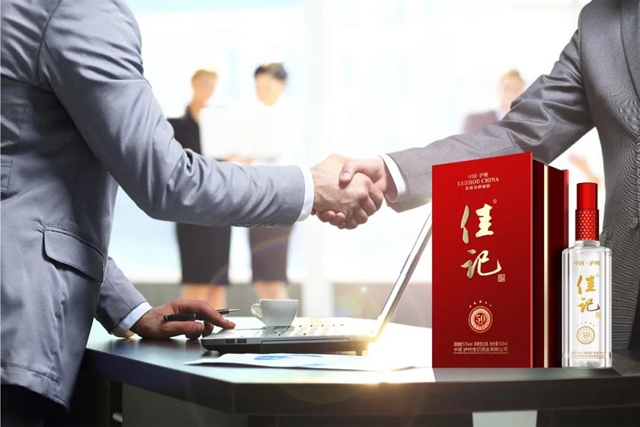 官宣 | 佳记酒业“泓立槽坊酒传统酿制技艺”正式列入非遗名录(图11)