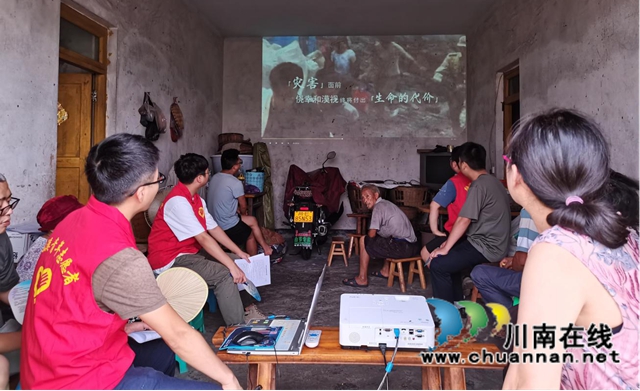 纳溪区自然资源和规划分局积极开展“安全生产·青年在行动”宣传活动(图2)