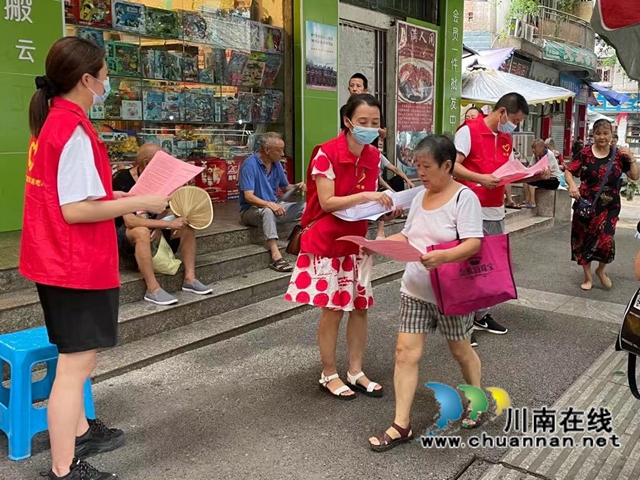 龙马潭区小市街道开展老年人防范诈骗知识宣传(图2)