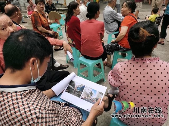 龙马潭区小市街道:专题院坝会听取民意,推进老旧小区改造工作(图3) 龙马潭区小市街道:专题院坝会听取民意,推进老旧小区改造工作(图3)