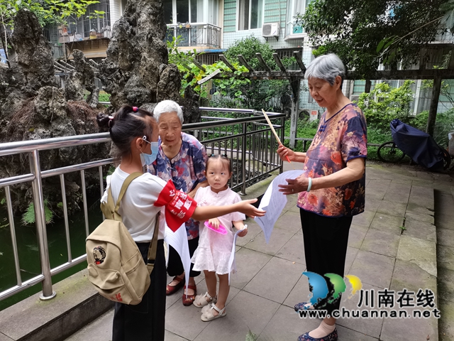 龙马潭区红星街道龙南社区：巩固文明成果，青少年在行动(图2)