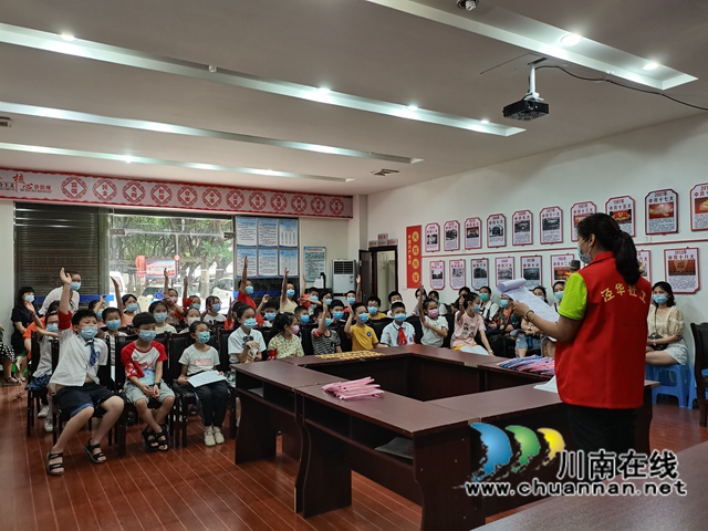 龙马潭区红星街道龙南社区：巩固文明成果，青少年在行动(图4)