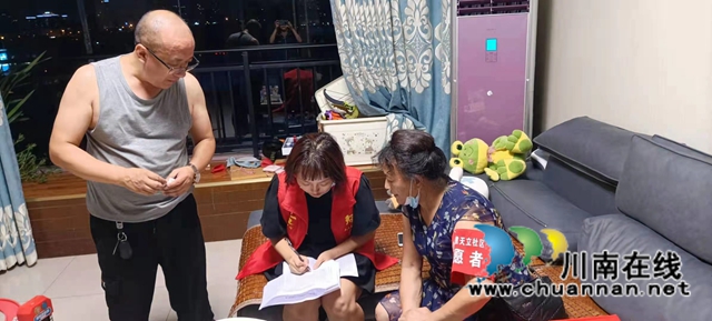 龙马潭区红星街道天立社区：巩固全国文明城市，我们在行动！(图3)