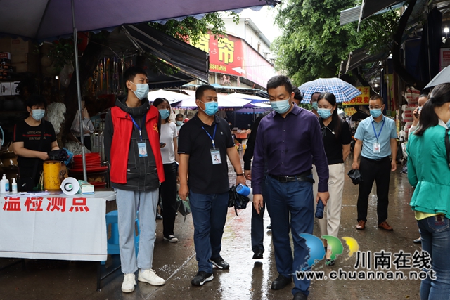 泸州市冷链物流疫情防控现场调度会在泸县召开(图2)