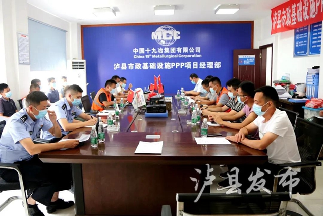 通往泸县高铁站的龙湖大道及其延伸段通过竣工验收啦！(图4)