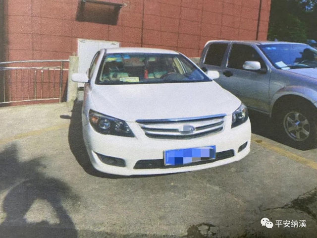 纳溪男子在朋友圈辱骂交警,结局来啦……(图3) 纳溪男子在朋友圈辱骂交警,结局来啦……(图3)