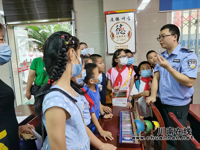 龙马潭区小市街道合道街社区开展暑期青少年禁毒反诈骗教育活动(图1)