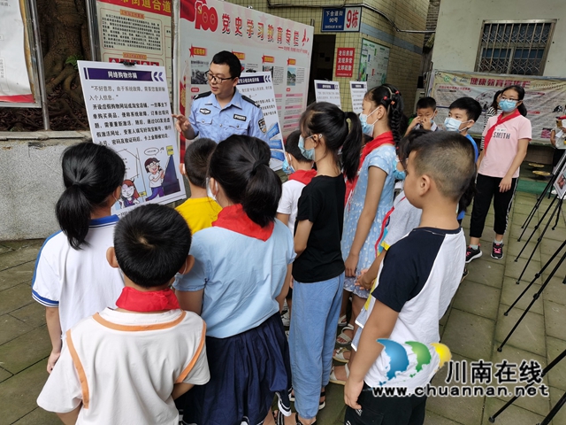 龙马潭区小市街道合道街社区开展暑期青少年禁毒反诈骗教育活动(图4)