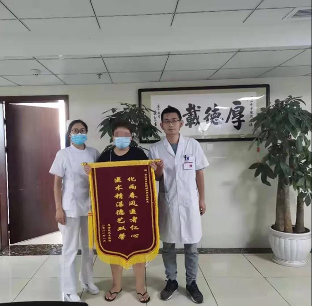 医患情｜医心热 、患心暖， 互信互敬“一家人”！(图2)