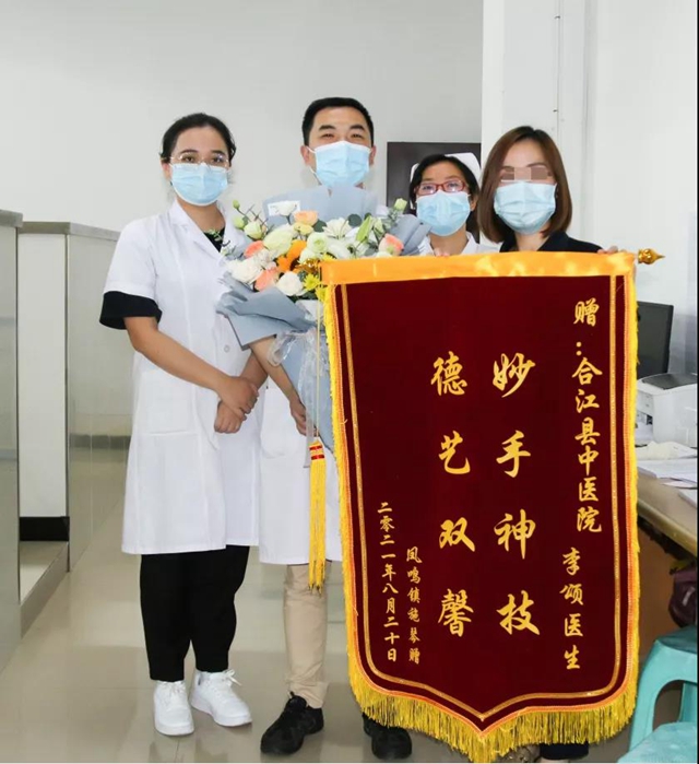 医患情｜医心热 、患心暖， 互信互敬“一家人”！(图3)