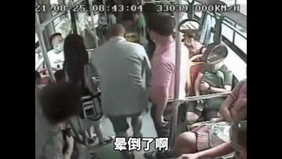 【关注】泸州女子突然晕倒，公交车师傅火速送医！(图2)