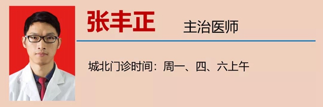 【围观】咳咳！泸州孃孃咳嗽了30年？(图17)