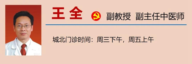 【围观】咳咳！泸州孃孃咳嗽了30年？(图13)