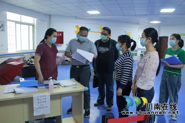 泸州市残联到泸县检查残疾儿童康复机构疫情防控和开学复课工作(图1)