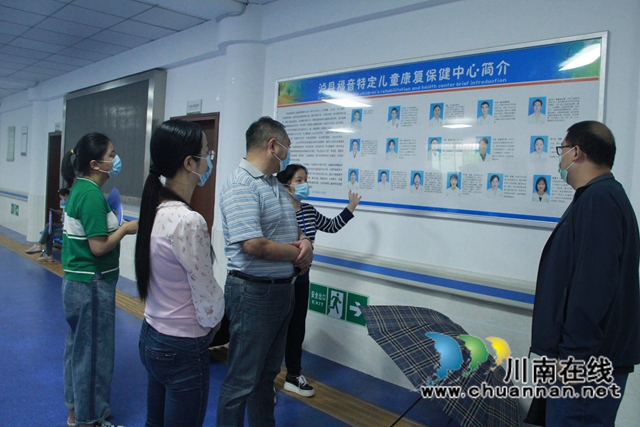 泸州市残联到泸县检查残疾儿童康复机构疫情防控和开学复课工作(图3)