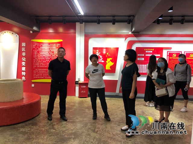 泸县总工会到合江县考察职工之家阵地建设(图2) 泸县总工会到合江县考察职工之家阵地建设(图2)