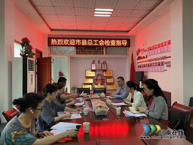 泸州市总工会调研指导合江县女职工创新工作室建设(图2)