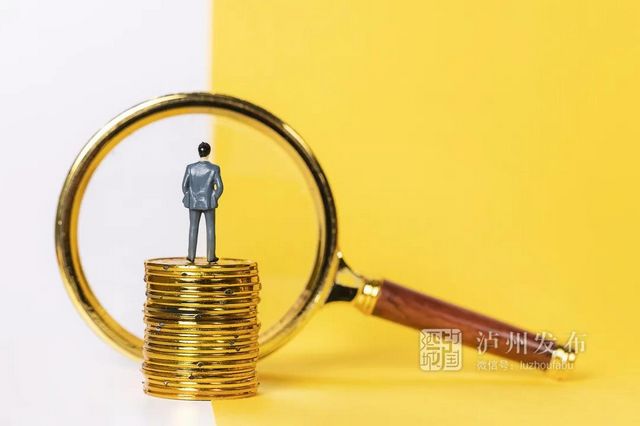 泸州人才新政来了！一次性最高可获500万元奖励，还有超多福利(图2)