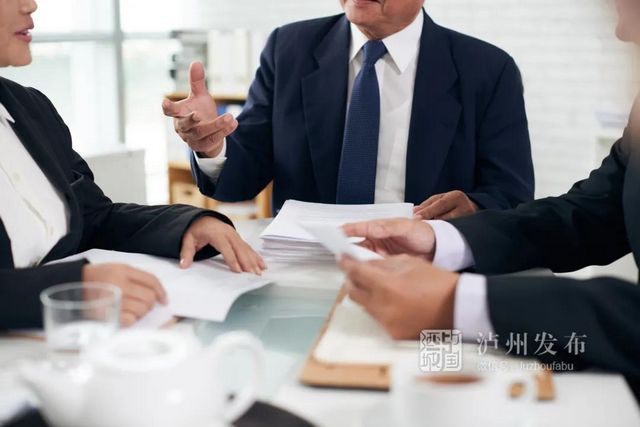 泸州人才新政来了！一次性最高可获500万元奖励，还有超多福利(图3)