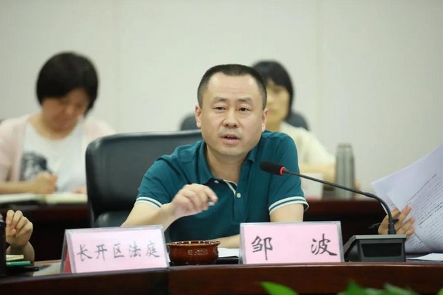 泸州中院民二庭到龙马潭法院专题指导民商事审判工作(图4)