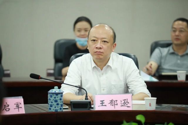 泸州中院民二庭到龙马潭法院专题指导民商事审判工作(图6)