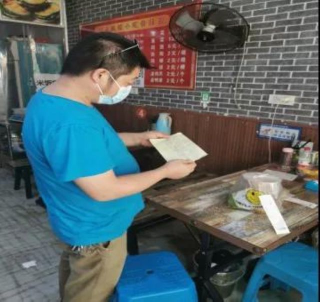 泸州市食品安全“红黑榜”（第九期）(图6)